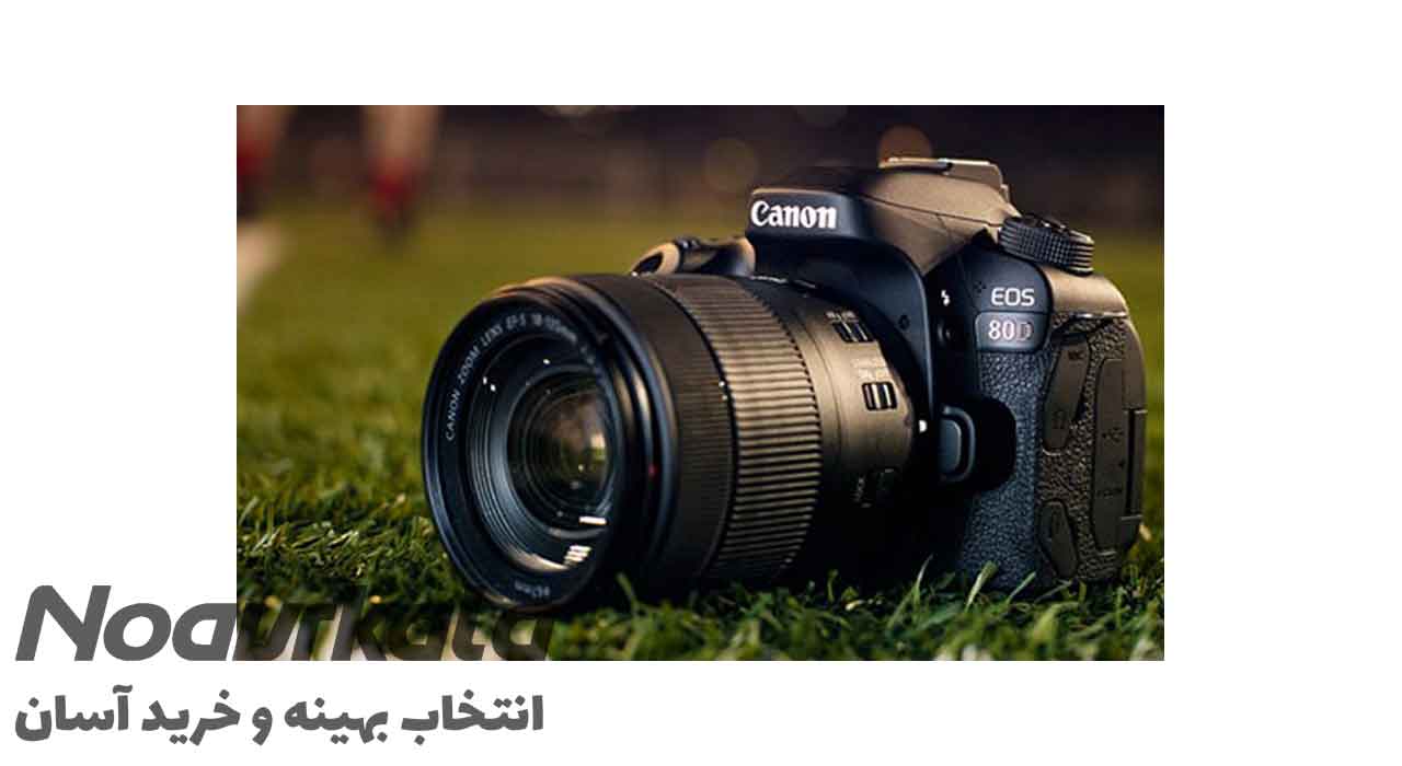 دوربین عکاسی کانن Canon EOS 80D IS USM